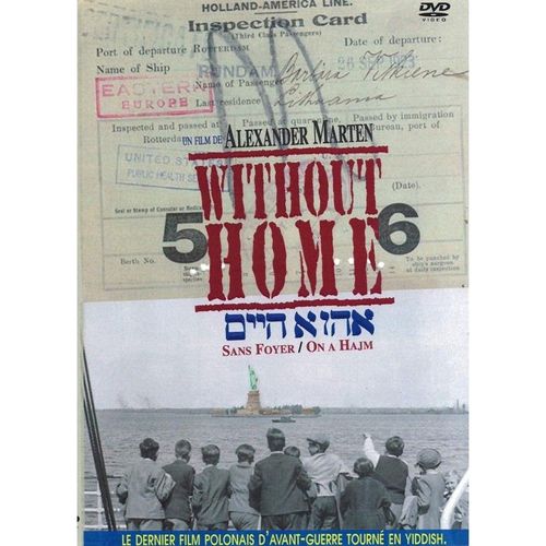 Without Home