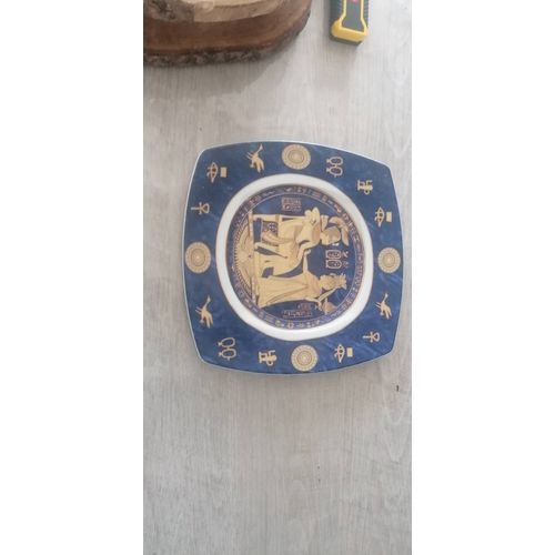 Assiette Decorative Égyptienne