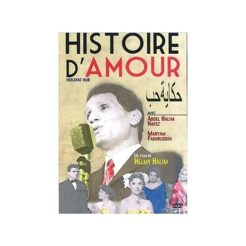 Histoire D'amour