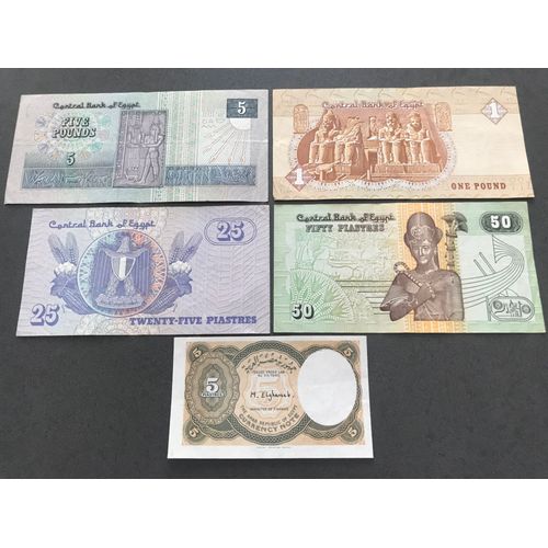 Egypte - Lot De 5 Billets