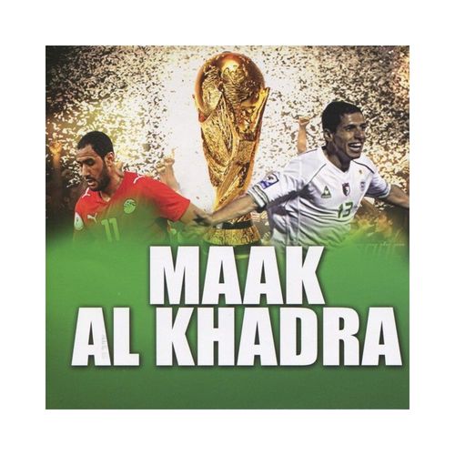 Groupe Univers - Maak Al Khadra