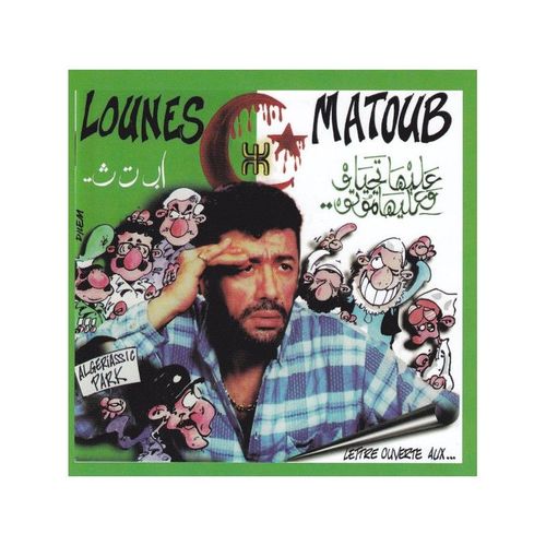 Matoub Lounes - Lettre Ouverte Aux...