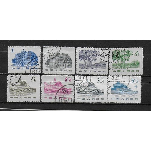Chine 1962 : Bâtiments Divers - Série Entière De 8 Timbres Oblitérés
