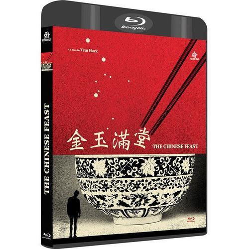 The Chinese Feast + Tri-Star - Blu-Ray