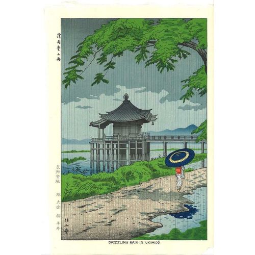 Véritable Estampe Japonaise De Asano Takeji "Pluie Battante À Ukimido"