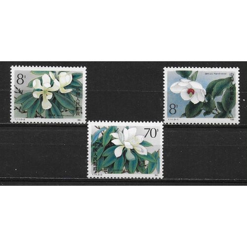 Chine 1986 : Flore : Fleurs Rares De Magnolia - Série Entière De 3 Timbres Neufs **