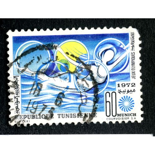 Timbre Oblitéré République Tunisienne, Munich 1972, Jeux Olympiques, 60