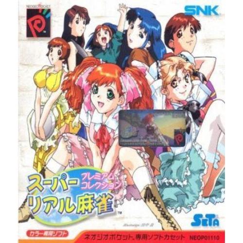 Super Real Majong Premium - Snk Neo Geo Pocket Color