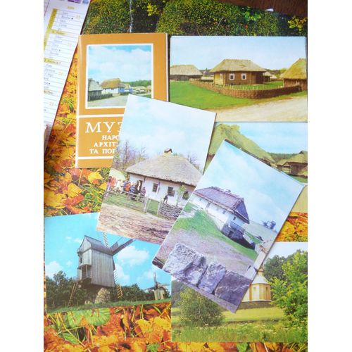 Etui Complet De16 Cartes Postales Couleurs Représentant Le Musée De La Vie Paysanne De Kiev.