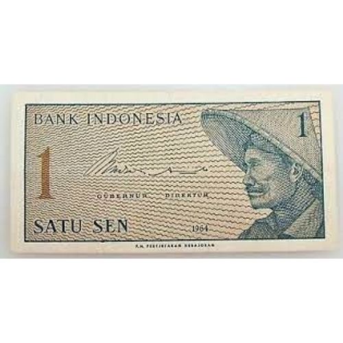 Billet De 1 Satu Sen Bank Indonesia 1964 -