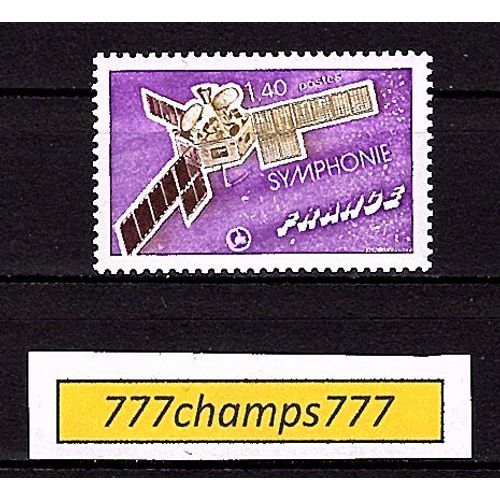 Satellite Symphonie. 1976. Y & T 1887.