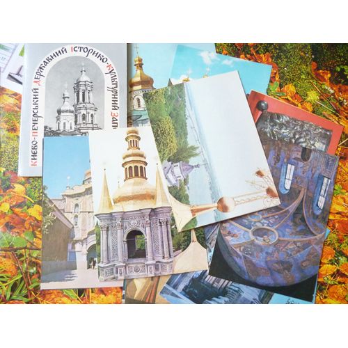 Etui Complet De15 Cartes Postales De La Laure ? Kiev.