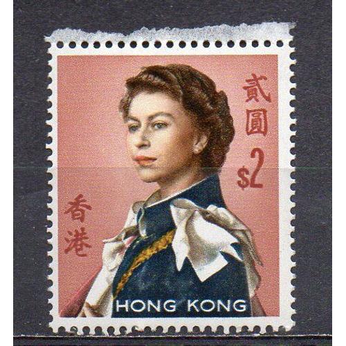 Hong Kong- 1 Timbre Neuf- Reine Elizabeth- Faciale 2$