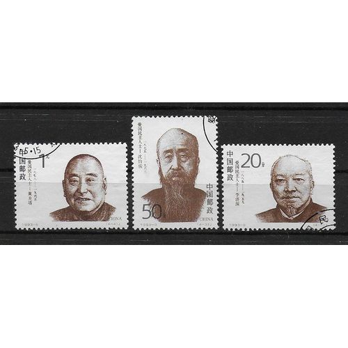 Chine 1993 : Patriotes De La Démocratie : Huang Yanpei / Shen Junru / Li Jishen - Série De 3 Timbres Oblitérés
