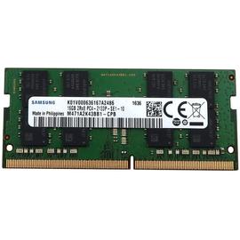 Samsung - DDR4 - module - 16 Go - SO DIMM 260 broches - 2133 MHz / PC4-17000  - CL15 - 1.2 V - mémoire sans tampon - non ECC