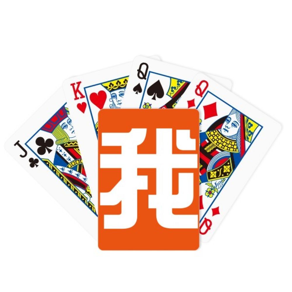 Chine Jeux A Prix Bas Promos Neuf Et Occasion Rakuten