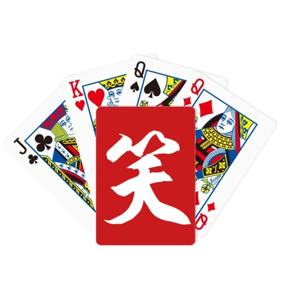 Chine Jeux A Prix Bas Promos Neuf Et Occasion Rakuten