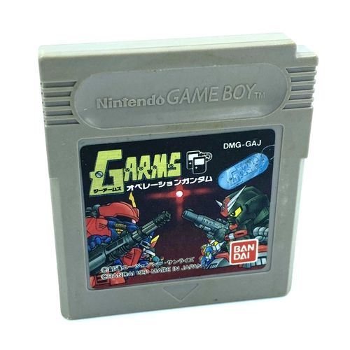 G-Arms: Operation Gundam Jeu Nintendo Game Boy - Ntsc-J Jap
