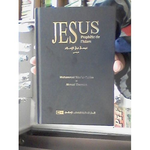 Jesus Prophète De L'slam