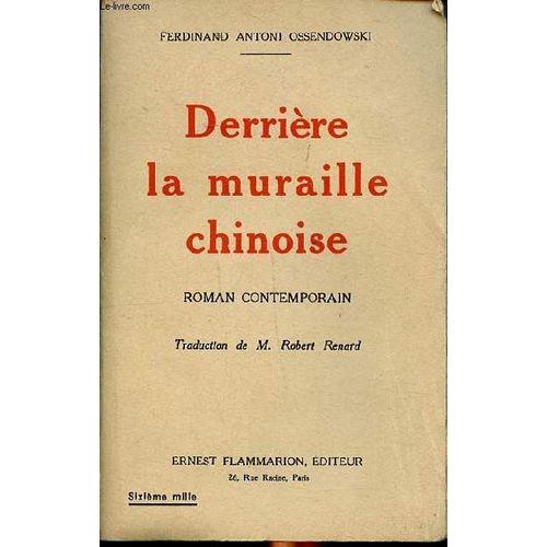 Derrière La Muraille Chinoise