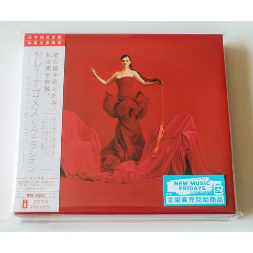 Selena Gomez - "Revelación" Album [Japanese Deluxe Edition]