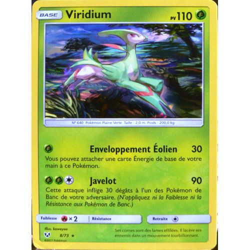 Carte Pokémon 8/73 Viridium Sl3.5 Légendes Brillantes Neuf Fr