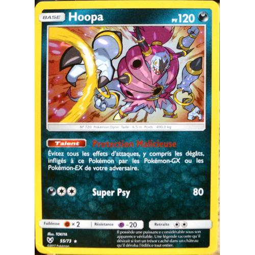 Carte Pokémon 55/73 Hoopa Sl3.5 Légendes Brillantes Neuf Fr