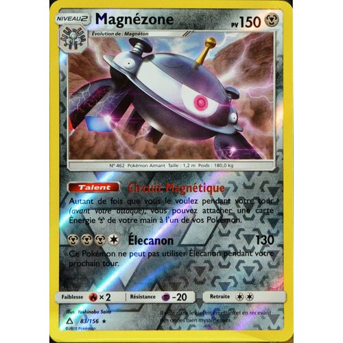 Carte Pokémon 83/156 Magnézone - Reverse Sl5 - Soleil Et Lune - Ultra Prisme Neuf Fr