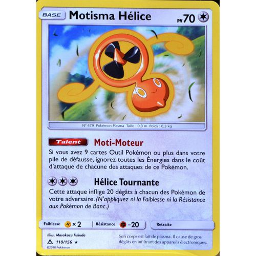 Carte Pokémon 110/156 Motisma Hélice Sl5 - Soleil Et Lune - Ultra Prisme Neuf Fr