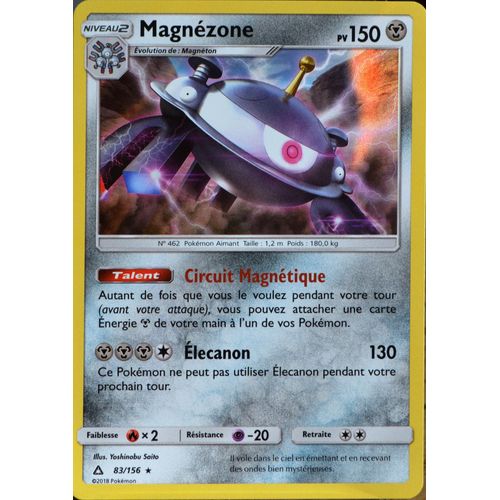 Carte Pokémon 83/156 Magnézone Sl5 - Soleil Et Lune - Ultra Prisme Neuf Fr