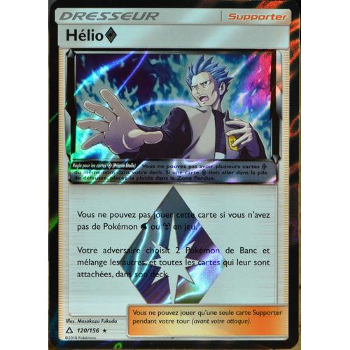 Carte Pokémon 120/156 Hélio ? Prisme Sl5 - Soleil Et Lune - Ultra Prisme Neuf Fr