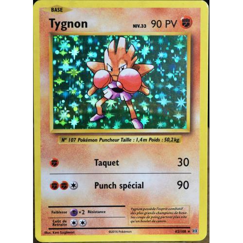 Carte Pokémon 62/108 Tygnon Niv.33 90 Pv - Holo Xy - Evolutions  Neuf Fr
