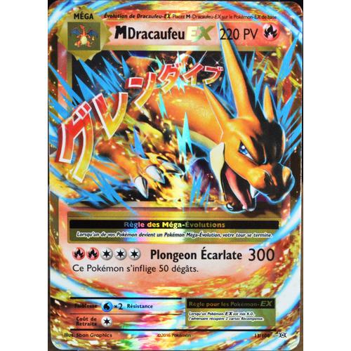 Carte Pokémon 13/108 Méga Dracaufeu Ex 220 Pv Xy - Evolutions  Neuf Fr