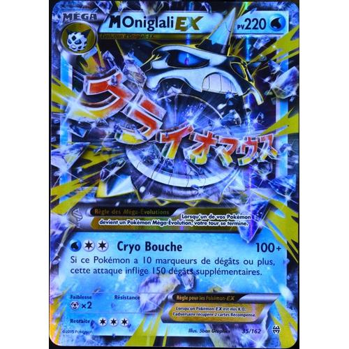 Carte Pokémon 35/162 Méga Oniglali Ex 220 Pv Xy08 - Impulsion Turbo Neuf Fr