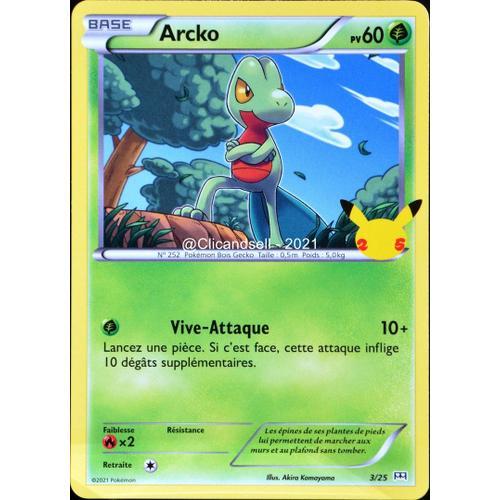 Carte Pokémon 3/25 Arcko 60 Pv Promo 25 Ans Neuf Fr