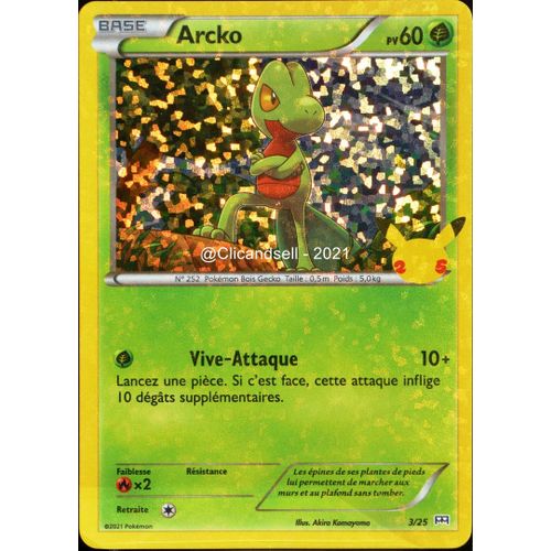 Carte Pokémon 3/25 Arcko Holo - 60 Pv Promo 25 Ans Neuf Fr