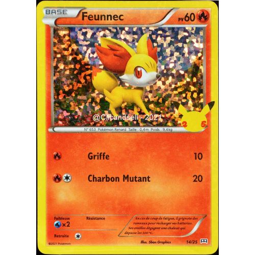 Carte Pokémon 14/25 Feunnec Holo - 60 Pv Promo 25 Ans Neuf Fr