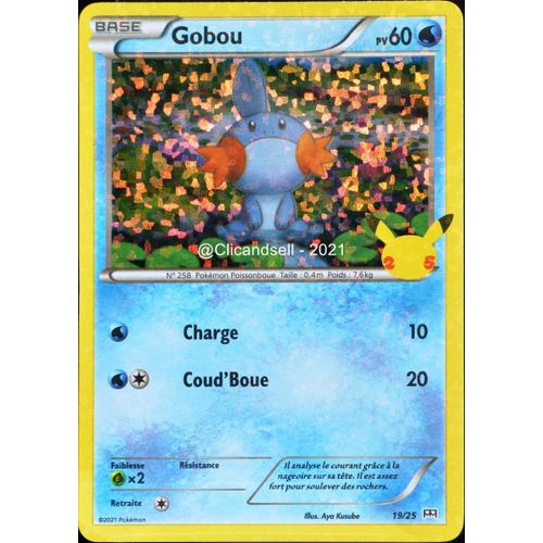 Carte Pokémon 19/25 Gobou Holo - 60 Pv Promo 25 Ans Neuf Fr