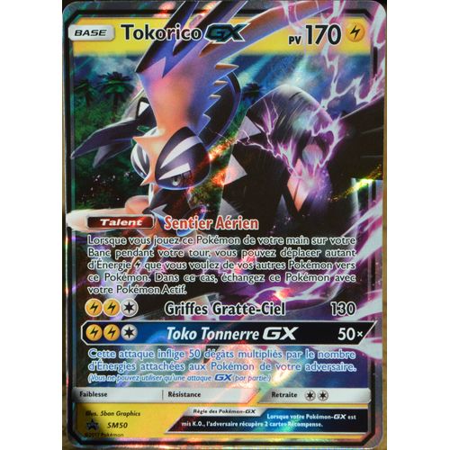 Carte Pokémon Sm50 Tokorico Gx Chromatique 170 Pv Promo Neuf Fr