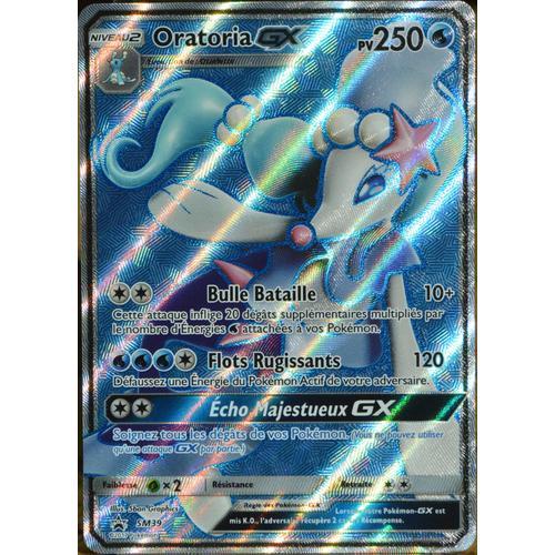 Carte Pokémon Sm39 Oratoria Gx Jumbo Full Art Promo Neuf Fr