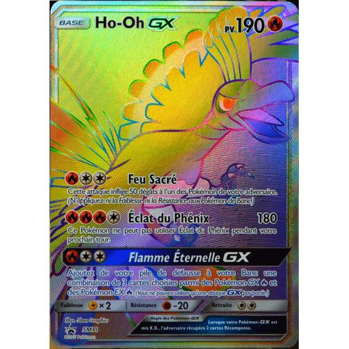 Ho-Oh GX SM80 JUMBO Full Art Black Star Promo Pokemon Card