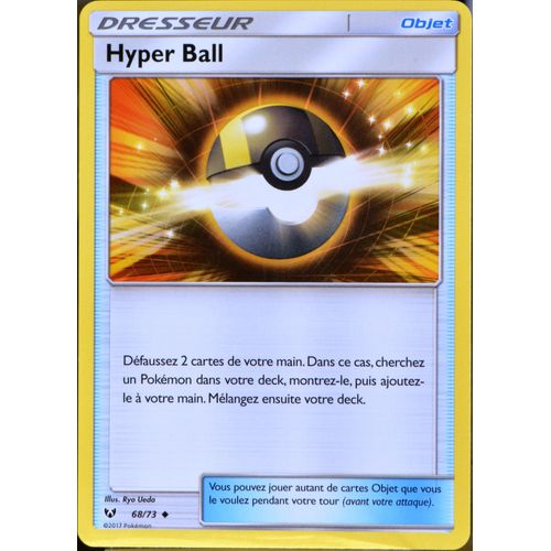 Carte Pokémon 68/73 Hyper Ball Sl3.5 Légendes Brillantes Neuf Fr