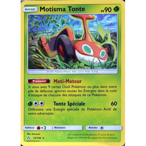 Carte Pokémon 14/156 Motisma Tonte Sl5 - Soleil Et Lune - Ultra Prisme Neuf Fr