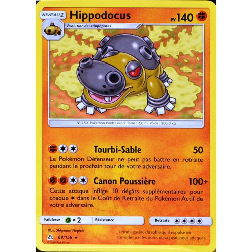Carte Pokémon 69/156 Hippodocus Sl5 - Soleil Et Lune - Ultra Prisme Neuf Fr