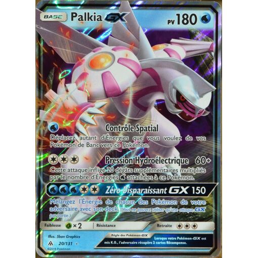 Collectible Card Games Pokemon Trading Card Game Carte Pokemon Prismillon 8 131 Rare Soleil Et Lune 6 Sl6 Fr Neuf