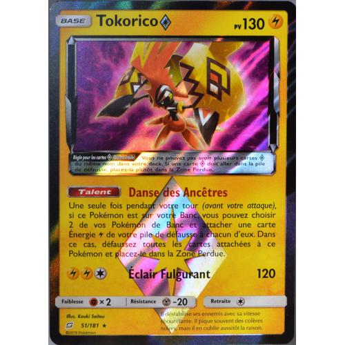 Carte Pokémon 51/181 Tokorico Prisme 130 Pv - Prisme Sl9 - Soleil Et Lune - Duo De Choc Neuf Fr