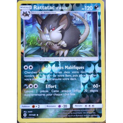 Carte Pokémon 77/149 Rattatac D'alola 120 Pv - Reverse Sm1 - Soleil Et Lune Neuf Fr