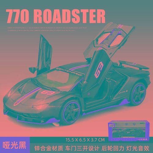 Lamborghini Sv 1/32 Modèle De Voiture En Alliage, Véhicule Jouet Pour Enfants, Son Et Lumière, Cadeau, Lp770-4