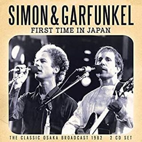 First Time In Japan Radio Broadcast Osaka 1982 - Cd Album