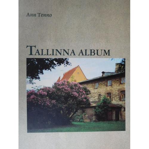 Tallinna Album